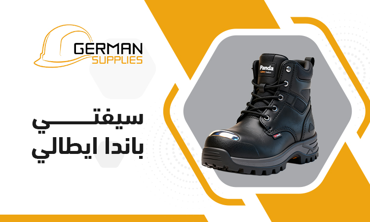Best Panda Safety Italian Price 2026 | Feature, Best Quality